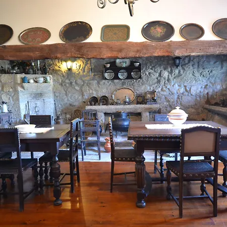 Casa Do Correio Mor 4* Ponte da Barca